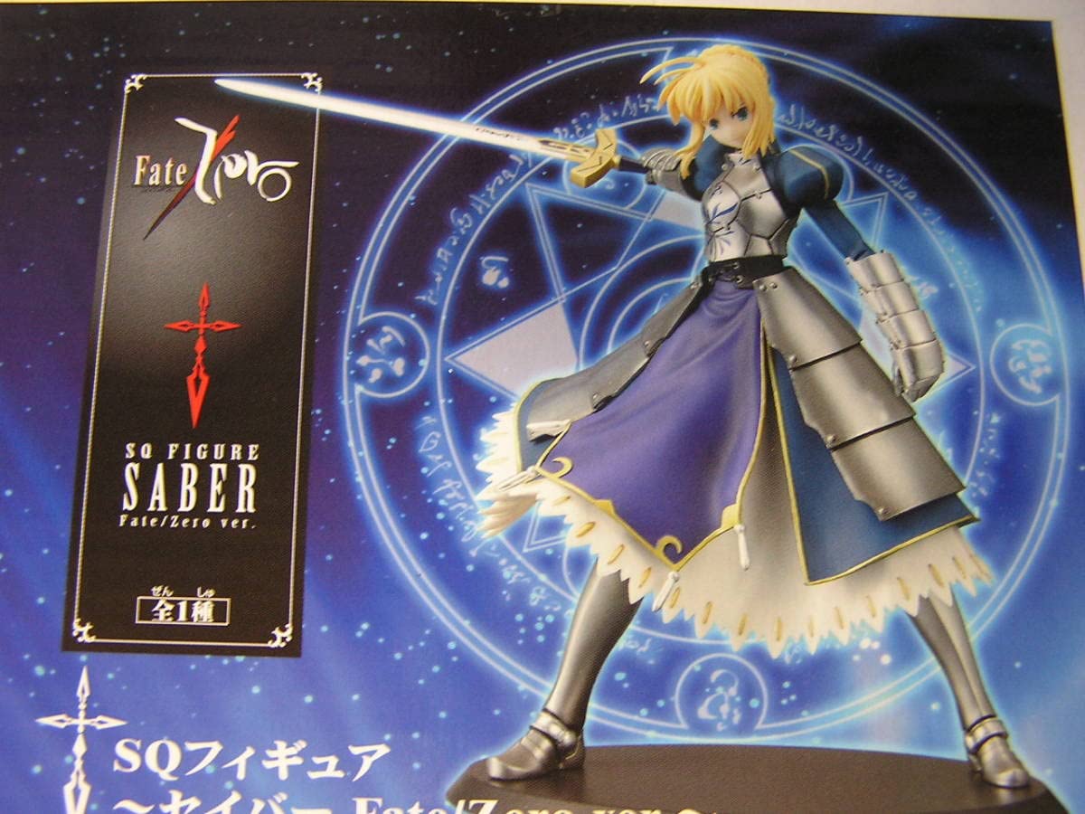 Amazon | フィギュア △ セイバー SQフィギュア ～セイバー Fate/Zero